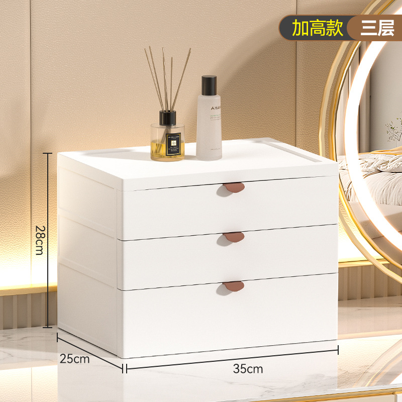 Gabinete de almacenamiento cajón plástico gabinete de almacenamiento doméstico dormitorio escritorio multi-capa organización papelería cosméticos almacenamiento rack gabinete