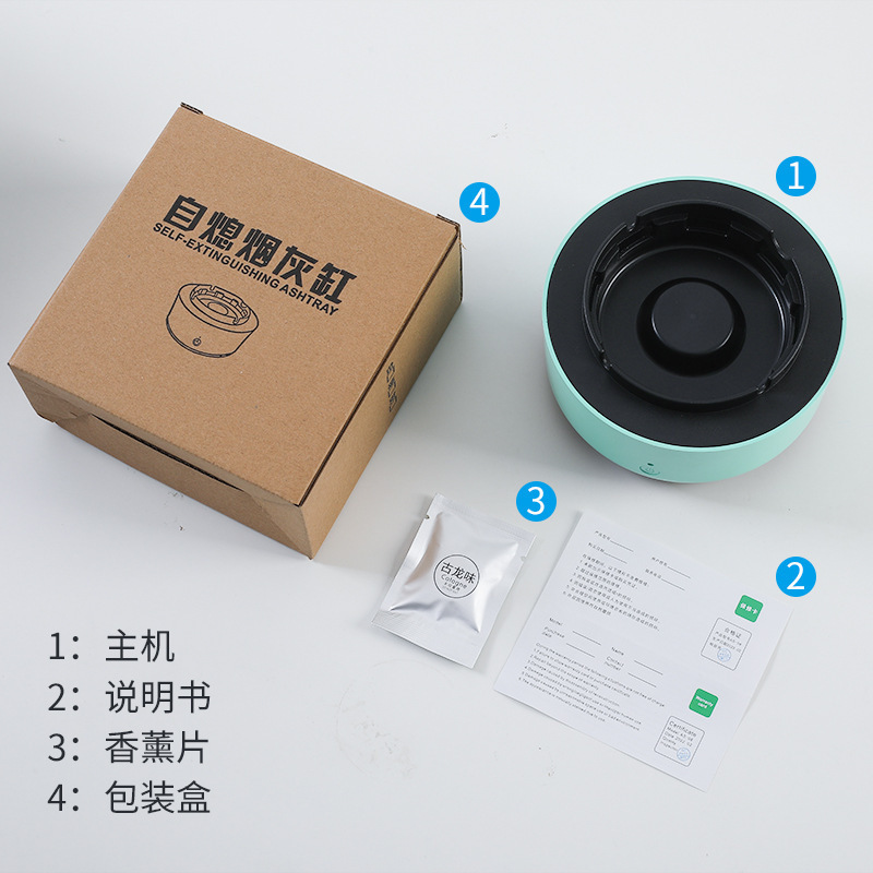 배터리 스타 그린 (중국어)