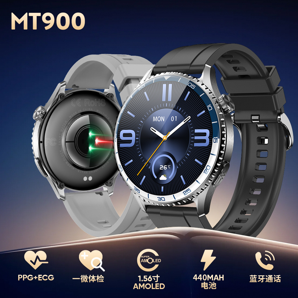 Mt900 Watch Bluetooth Call Amoled Color Screen Ecg Heart Rate Monitoring Cross-Border Men's Ecg Monitoring Upgrade