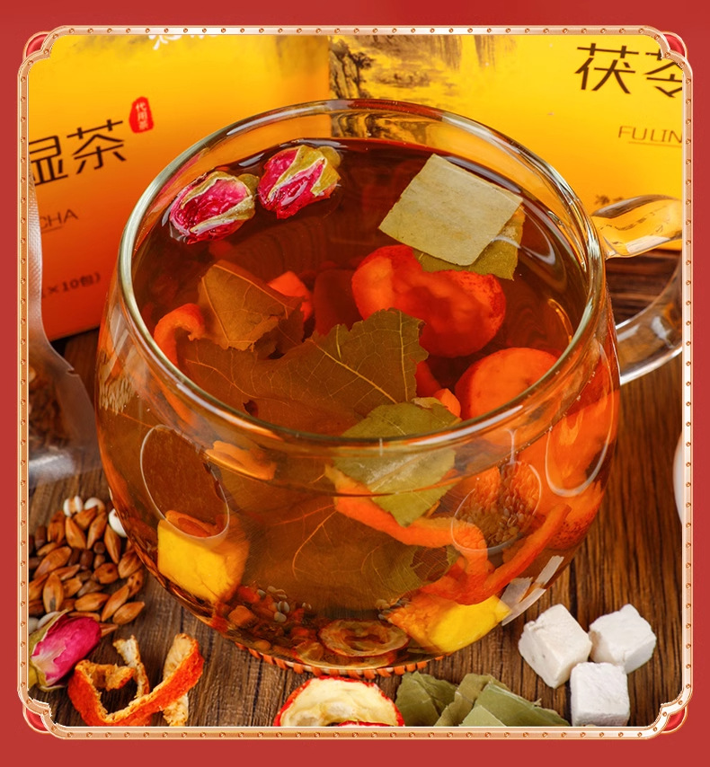 Poria Hawthorn Lotus Leaf Tea Bag Fu Ling Shan Zha He Ye Chen Pi Qiang Wei Tea 200g Wellness Brew specifications