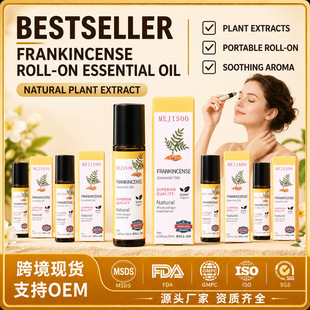 ���Q�羳Frankincense And Tea Tree Oil�������͝L�龫�ͬF؛