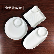 �����մɈA�η����и񎧴׵��Ӊ�˾�P�¹��c�Ĳ˵����ò˱P���s^