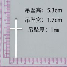 �¿�W���r��ʮ�ּܵ������h���F����ʮ�ּܶ�ᔶ�������