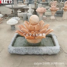 ʯ��Ȫˮɏ���Lˮ��h����ײ˔[����ˮԪ���B�~�ؑ���ͥԺ�[��