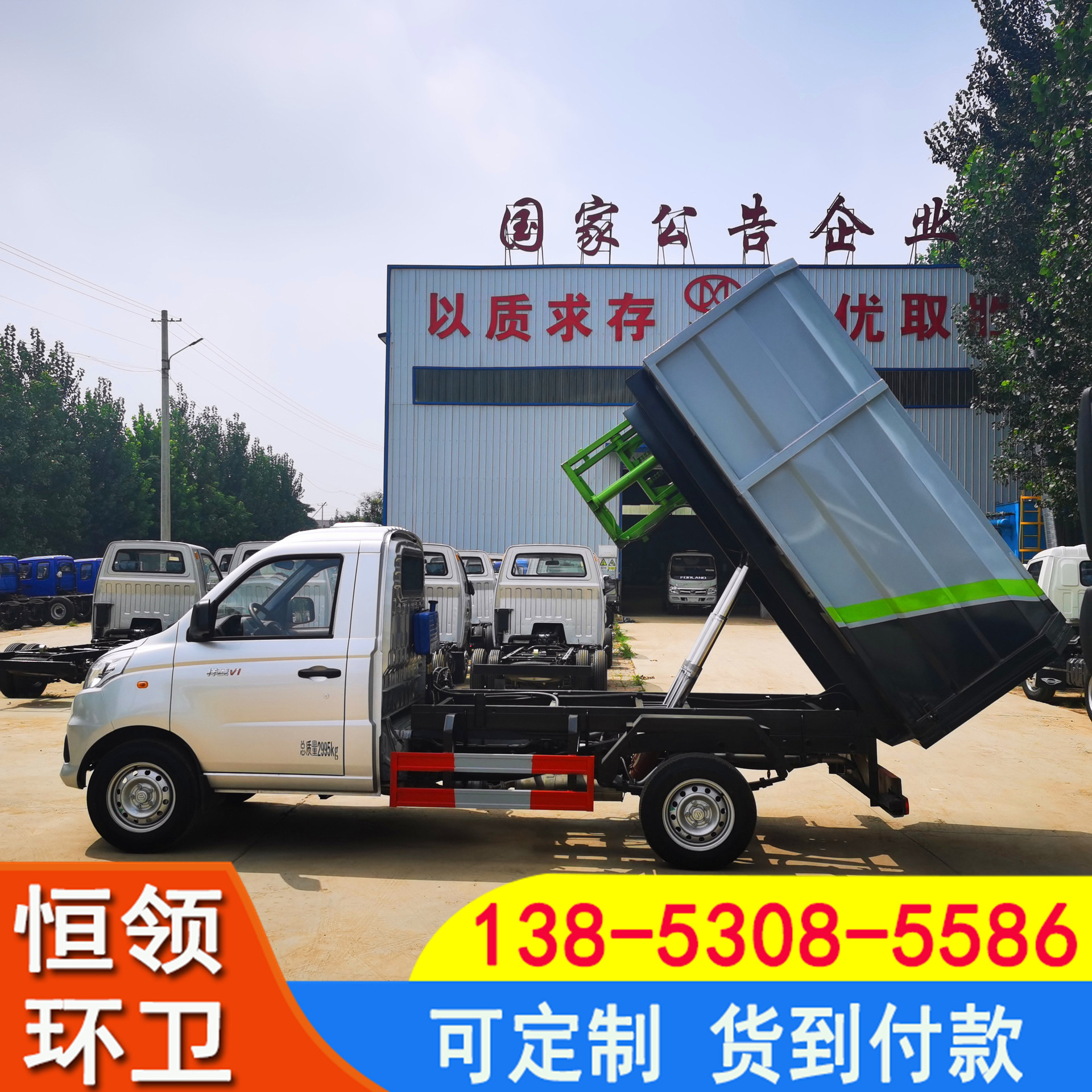 微信图片_2021030923224020.jpg