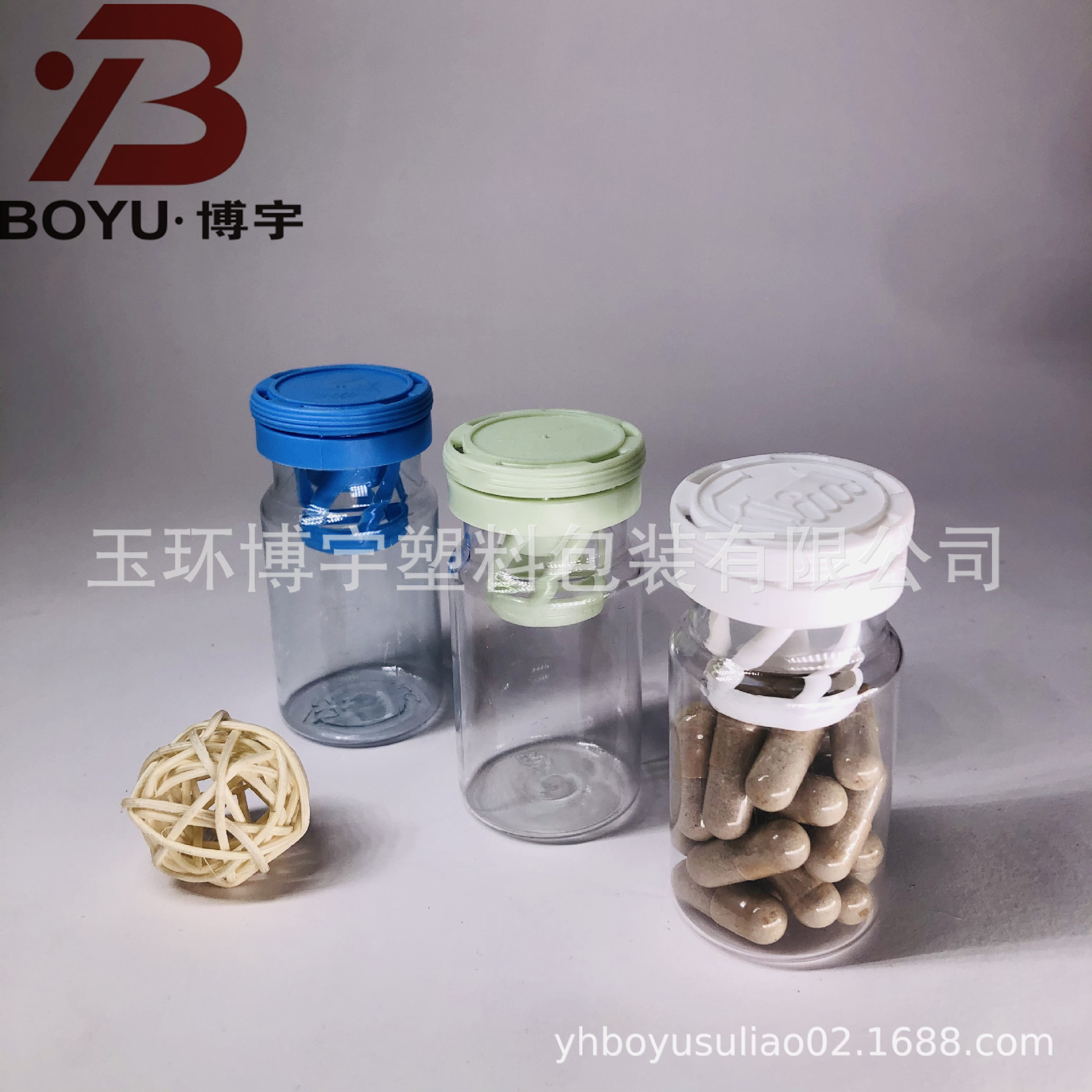 供应干燥剂瓶 塑料盖 含干燥剂瓶盖 塑料瓶泡腾片瓶子pet塑料瓶子