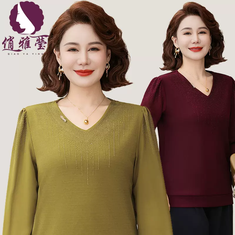 妈妈秋装打底衫气质薄款中老年人T恤时髦V领烫钻大码纯色长袖上衣