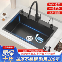 ��ɫ��β�ˮ�ۼӺ��ֹ�ϴ������ÏN��304���P�ϴ���̨����