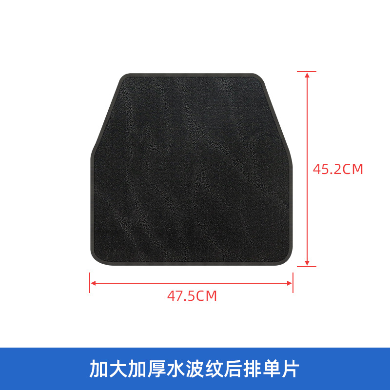 Black Universal Car Floor Mats for Driver and Passenger, Waterproof, Non-Slip, Odorless, Easy to Clean, All-Season Car Floor Mats