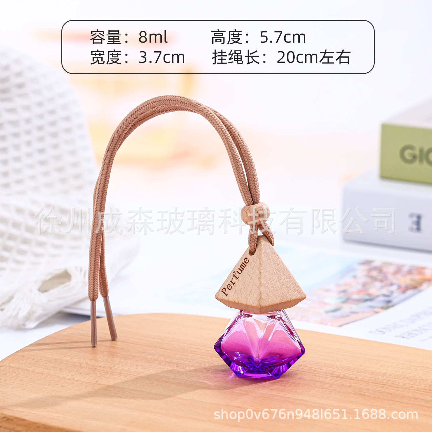 그라데이션 컬러 6호 8ML