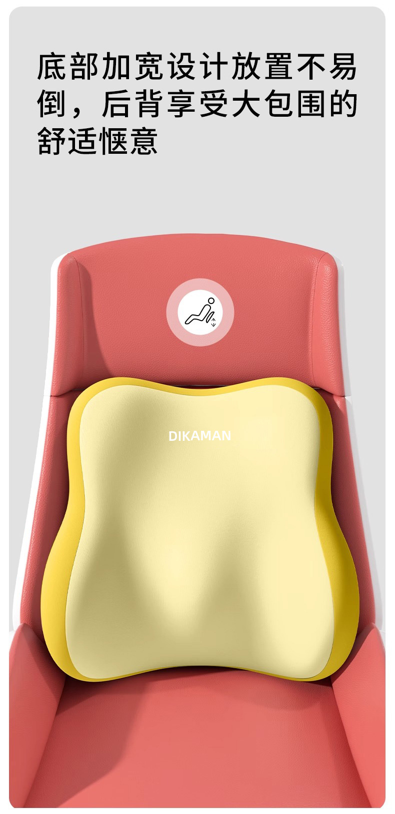 Lumbar Support, Long-Term Sitting Waist Support, Lumbar Support Cushion, Car Neck Pillow, Driving Waist Support Artifact