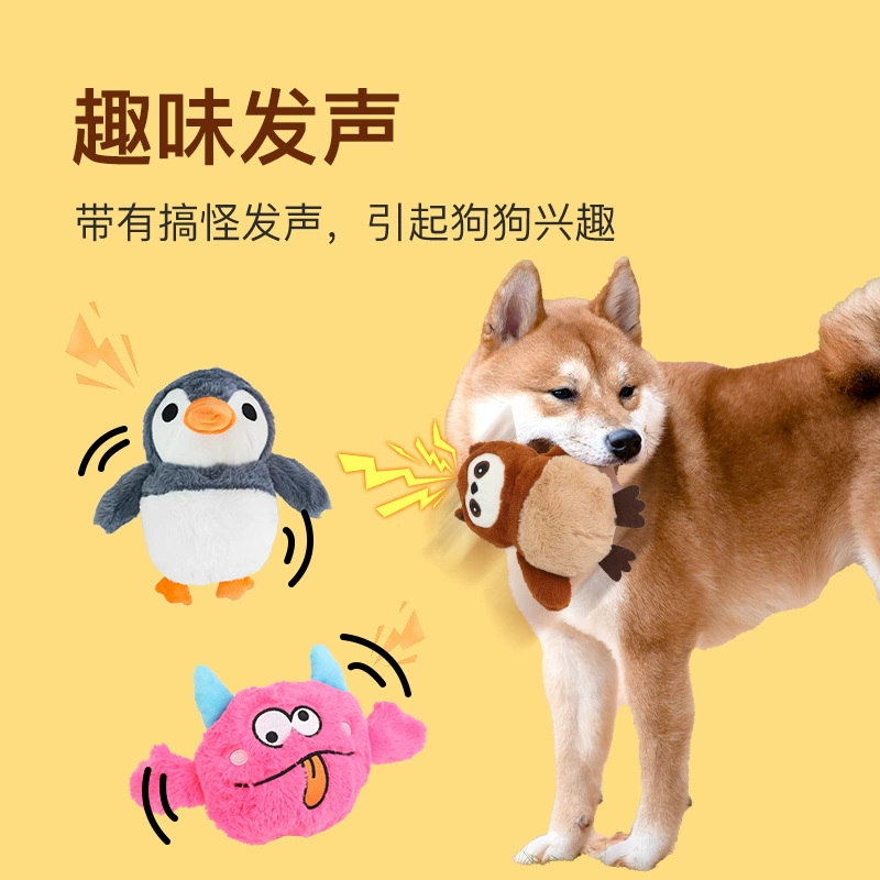 Домашние животные плюшевые прыгающий мяч звучит собака игрушка электрический прыгающий мяч интеллектуальный автоматический роликовый шар Amazon взрывной