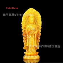 ��ɽʯ��̔[�� ���S����Ҿә�����Д[�� ���P��ʯ��ˇƷ�[��