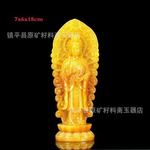 ��ɽʯ��̔[�� ���S����Ҿә�����Д[�� ���P��ʯ��ˇƷ�[��