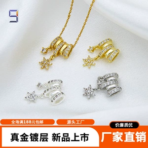 14K Gold-Filled Color-Preserving Zircon Spacer Beads Bow Snowflake Beads DIY Beaded Handmade Beaded Jewelry Materials
