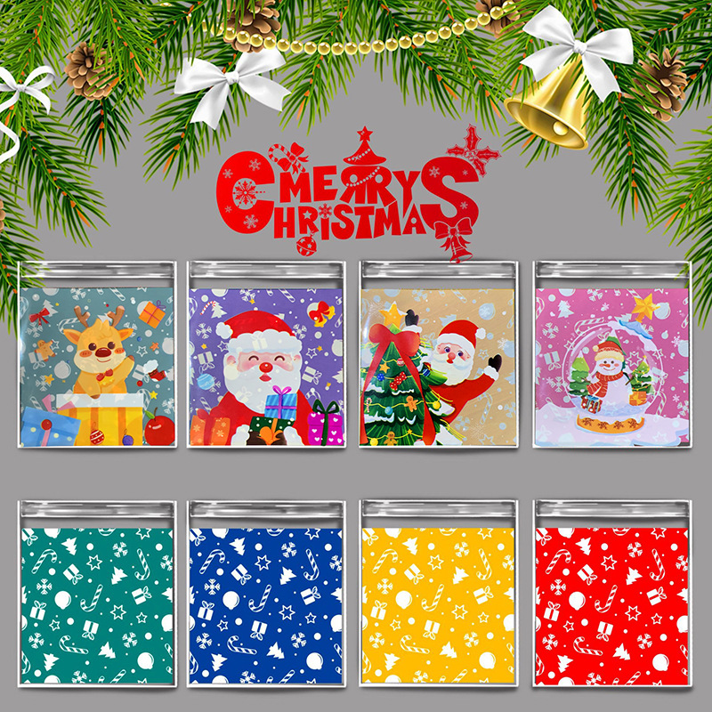 100个四合一圣诞节卡通OPP自粘袋圣诞老人糖果雪花酥礼品包装袋
