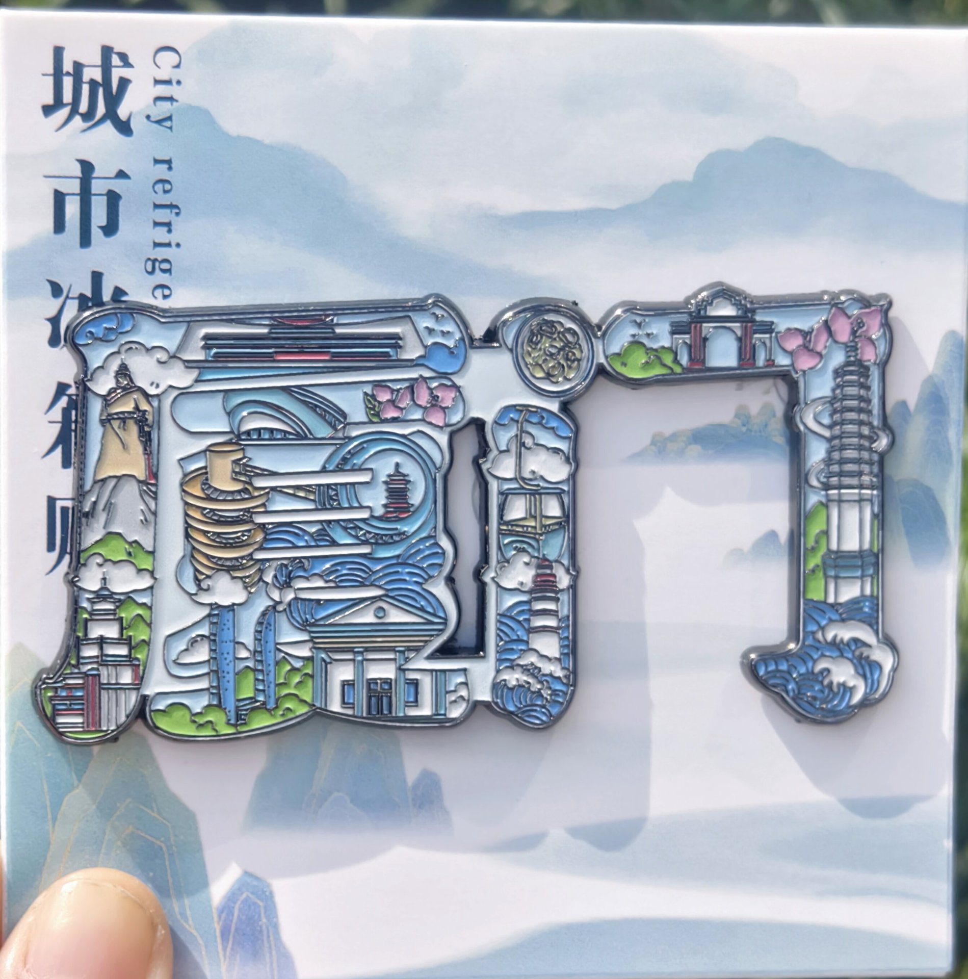 M alloy refrigerator magnet-Xiamen font black
