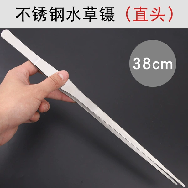 Straight head aquatic plant tweezers (38cm) regular style