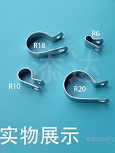 304���P䓼Ӻ�R�͹܊AQ686�ι܊AƬ֧�ܾ��|�͹̶ܹ��������A��U