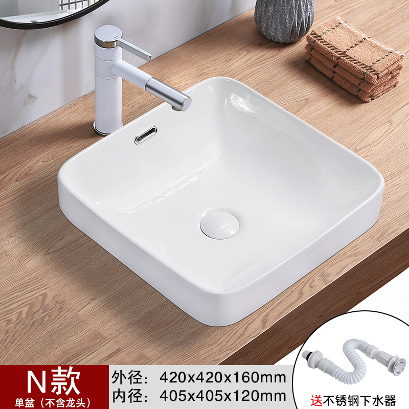 Tipo N (un solo recipiente para enviar agua)