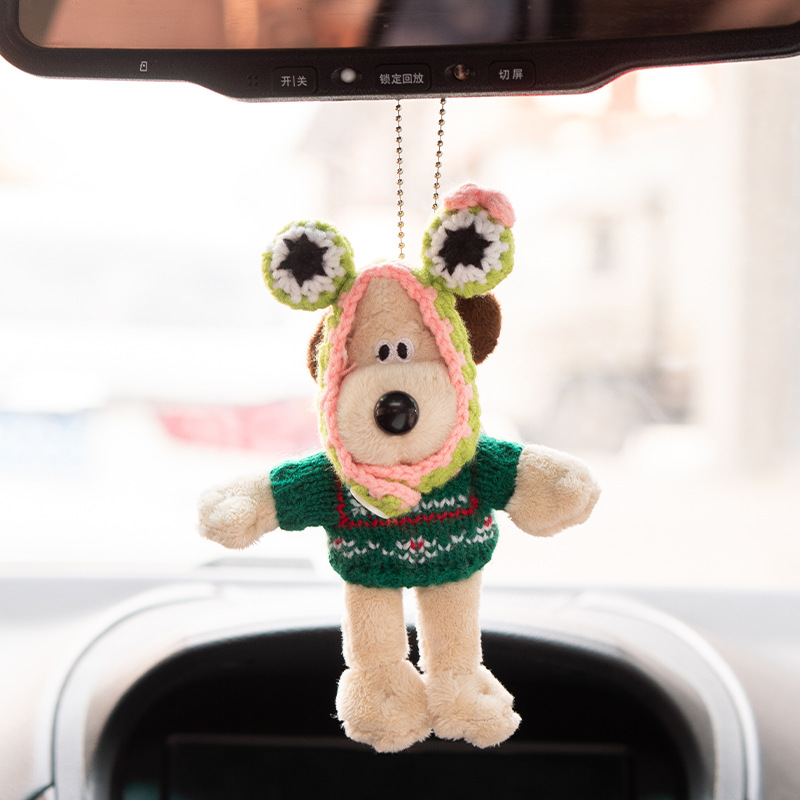 Подвеска в виде зеленой лягушки