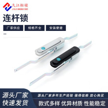 �����B���B�U�i MS732-2-1���I�Cе���B�U�i �\�Ͻ�늚♙�i