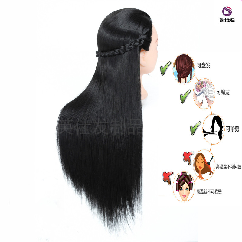 Dummy head practice hair makeup wig model head model hair braid hair fake head mold hair model head hair braid