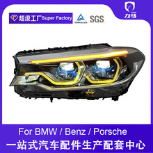 �m���18-20��R5ϵG30G38�¿������ɸ��bǰ�՟��pɫLED����