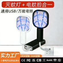 ���������USBֱ��W������¶�I�����y���ß��¿�3��1�����҃�