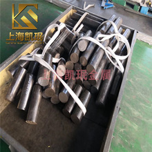 �S�ҹ���Monel450���ˠ��Ͻ�Monel 450���ľ��İ��ğo�p��