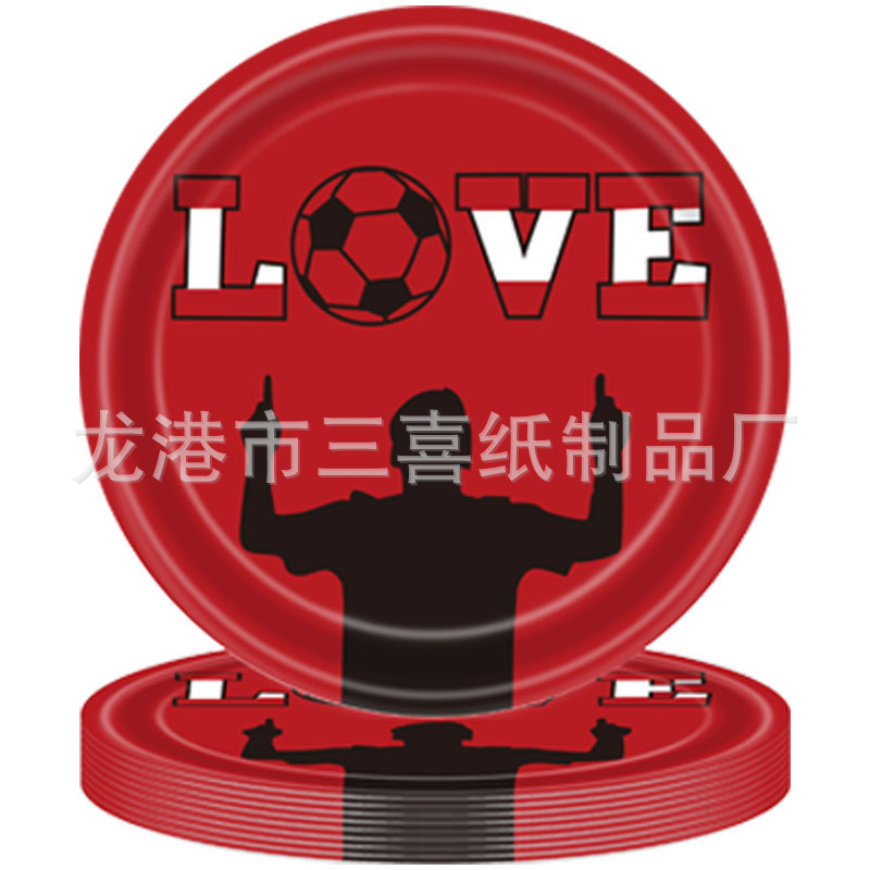 新款梅西足球世界杯球衣10号派对餐具儿童生日节日一次性套装餐具|undefined
