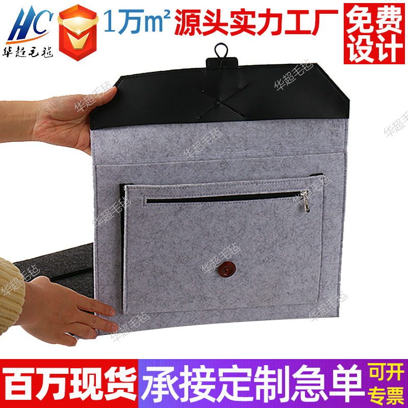 外贸批发毛毡包 电脑包 手提包平板卡包多功能毛毡包 厂家供应