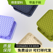���R�d�羳���u�������±P���z��ʳ�ĸ��w���׺�؈�乷�����|