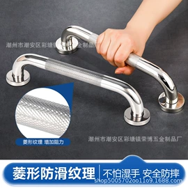 卫浴扶手;拉手;衣钩/挂钩