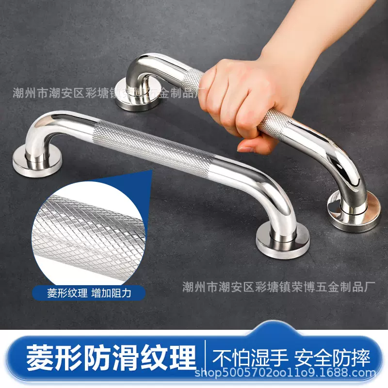 厂家供应不锈钢防滑滚花扶手一字型无障碍扶手卫生间浴室拉手批发