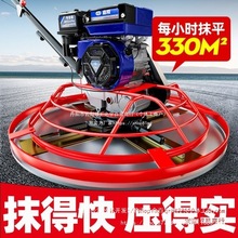 ����ˮ���Ĩ��ƺĨ��C���ͻ�����늙C��늄�·��Ĩƽĥ��C�ڙC