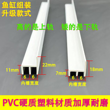 �F؛ɽ�ֲ�܉��pvc���ϔD���������p��܉�Ӻ�Ȳ������Ƅ��T�Ͳ�