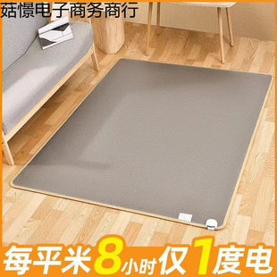 ʯīϩ�ӟ��̺̼����ů�|���üӟ�|�͏d�٤�l��؉|늟�̺