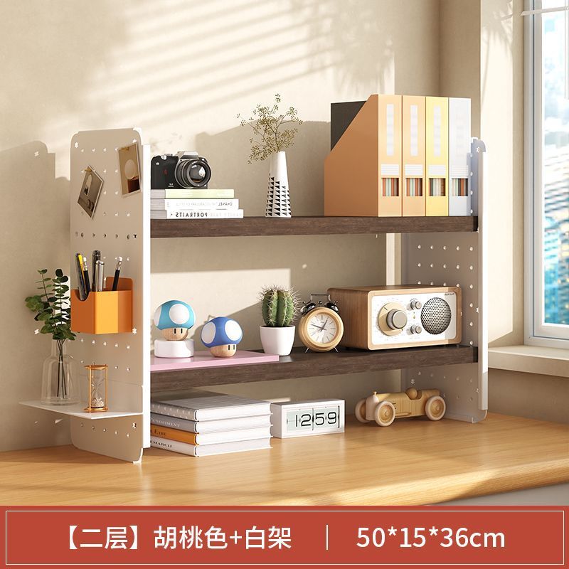 호두색상복층 50*15 부속품 없음