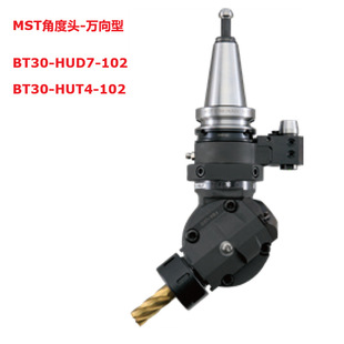 BT30-HUD7-102�ձ�MST�Ƕ��^BT30-HUT4-102�f���͂���^荿׹���