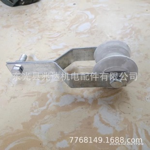 Electric cross arm curved plate with hole angle iron galvanized tea table fixing plate electric porcelain bottle outdoor wiring cable frame