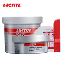 LOCTITE3471 䓼ӹ̾SޭhzpMǻƽOTޏ