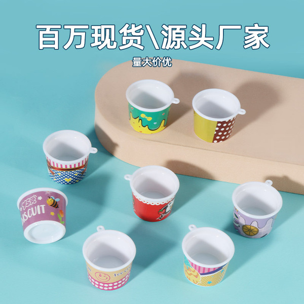 Realistic small sticker for ice cream