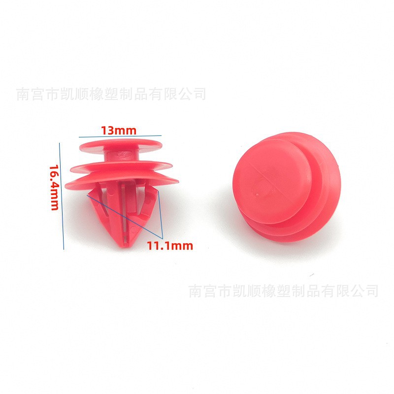 Applicable to Toyota 1920 21 2222 Highlander RAV4 Rongfang Corolla…