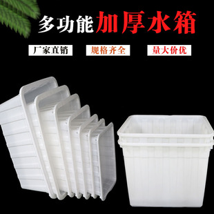 �L����������Ӻ��������ˮ��}�����b���D��ˮ�a�Bֳ�\ˮ�����l