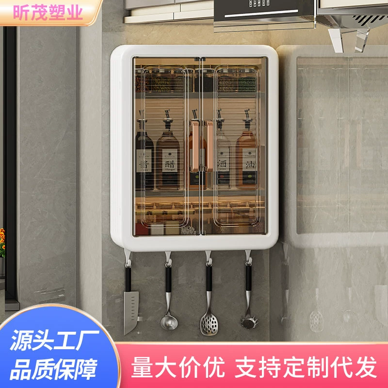 Коробка для хранения на кухне без пробивания