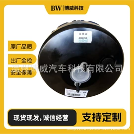 中控锁;其他行走系统;汽车散热器