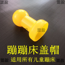 ��ͯ�ıĴ���������䓹��w���Sɫñ����w���׺��J����ñ���