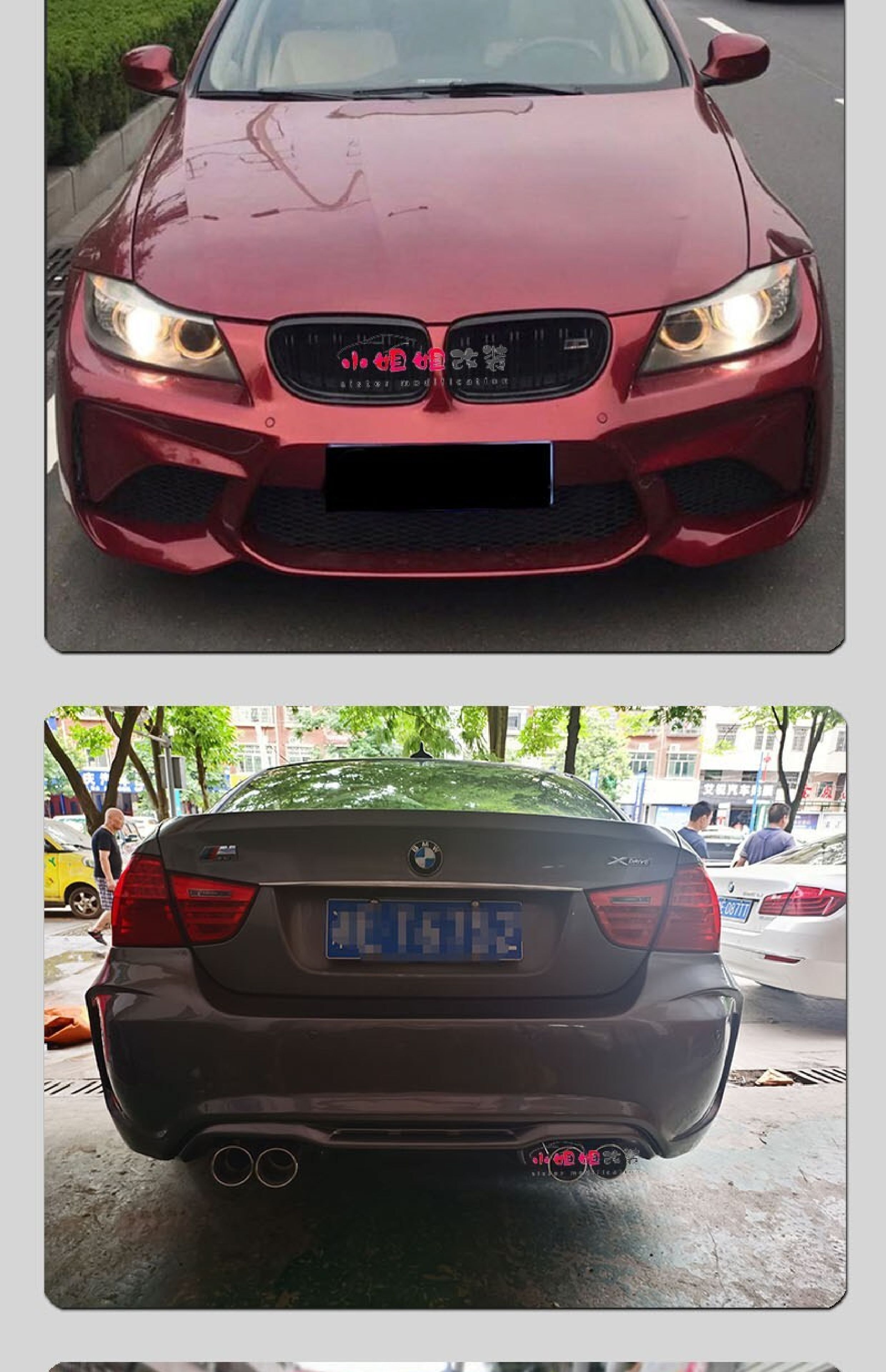 Suitable for Bmw 3 Series E90 Modified M2C Thunder Edition Large Surround 318 320 325 Modified M4 Front Bumper Rear Bumper Side Skirt