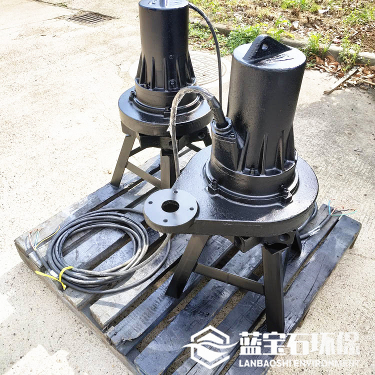 Submersible Centrifugal Aerator Qxb Type Centrifugal Underwater Aerator Manufacturer Turbine Spiral Aerator 4Kw